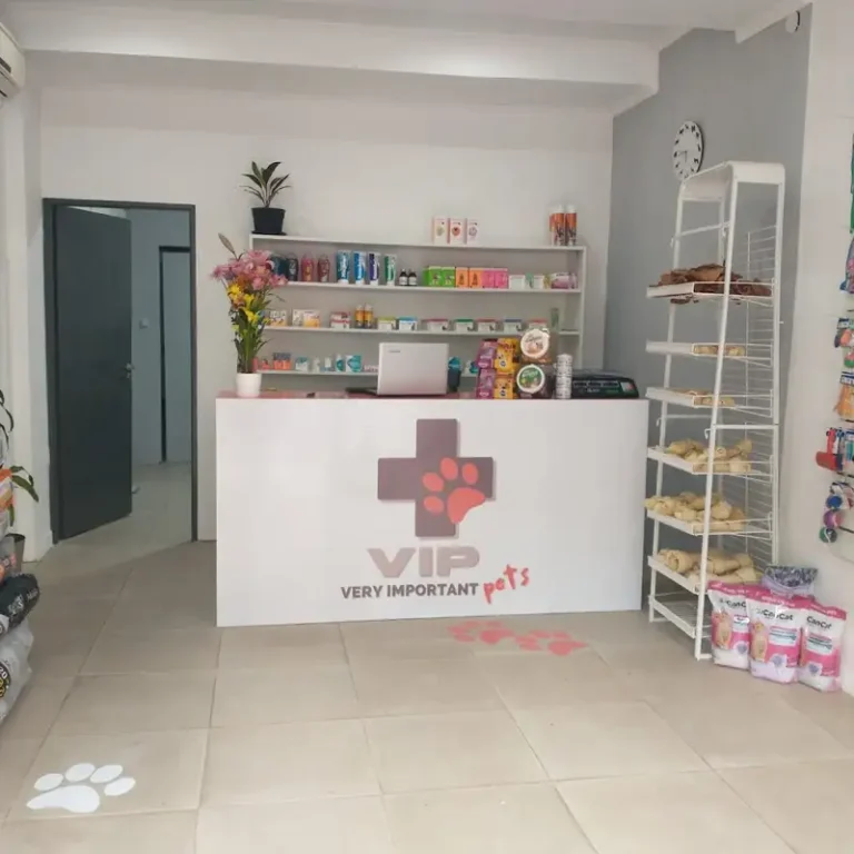 veterinaria vip 768x768